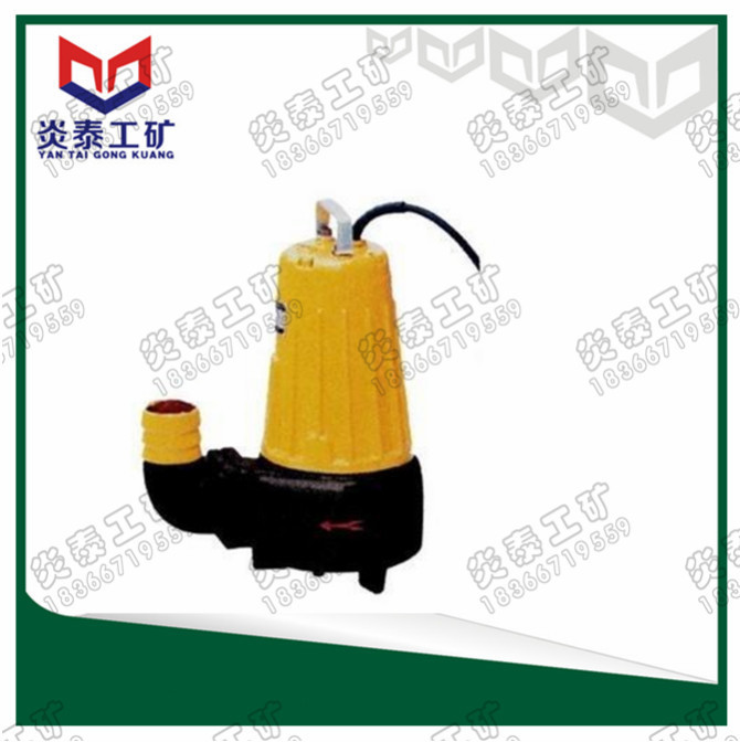 AS型潜水排污泵