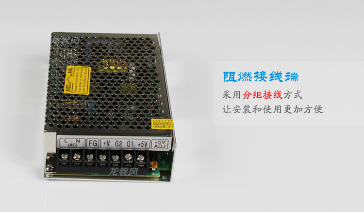 开关电源Q-60详情4机械设备监控工程路灯显示屏电源