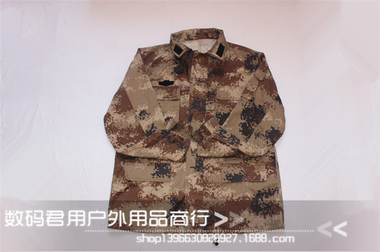 批发正品配发07荒漠迷彩服/cs迷彩服套装/荒漠冬作训服套装