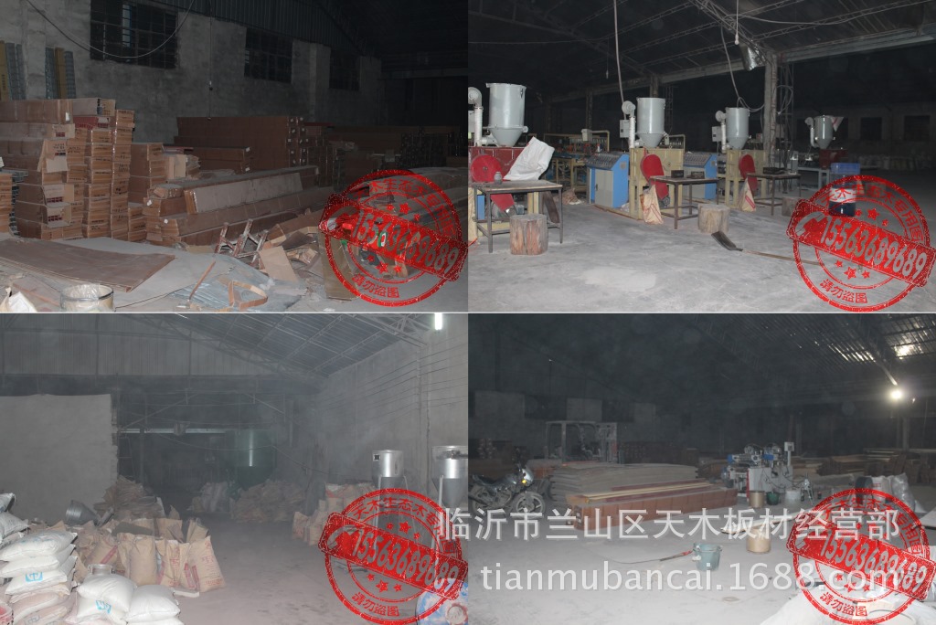 未標(biāo)題-1
