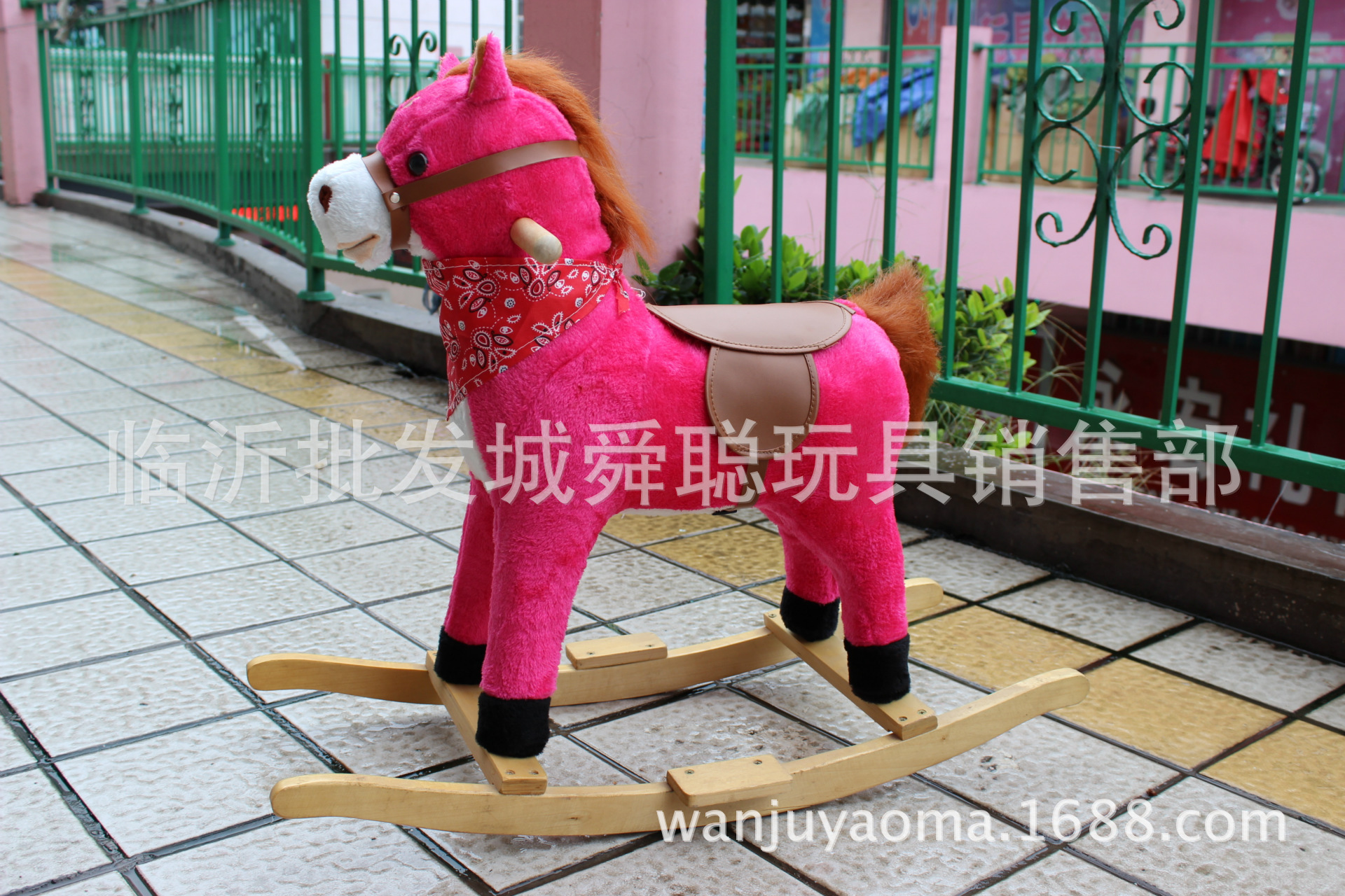 摇马 003