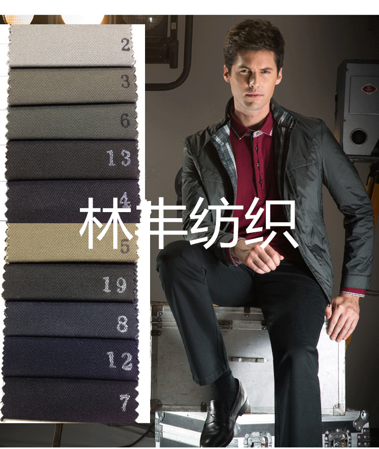 1244封面圖_副本