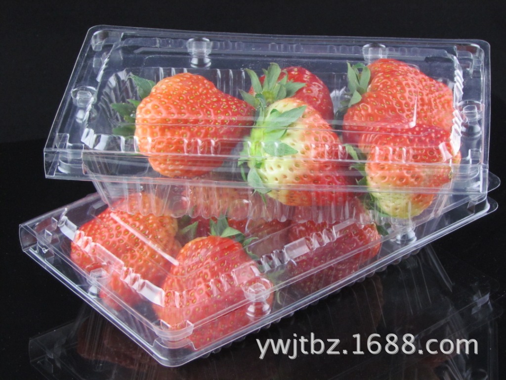 草莓包装盒 pvc草莓盒 水果包装盒 水果塑料包装盒 义乌包装盒