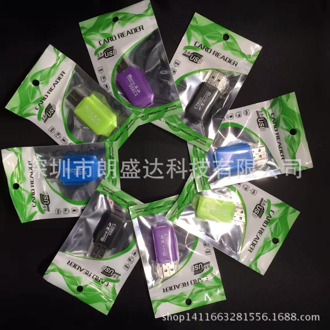 4EA470B1C6C1DABD98F2127B696D42