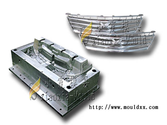 汽车格栅模具 (4)