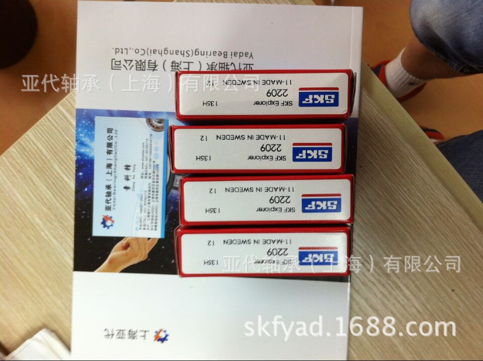 QQ图片20140903141233