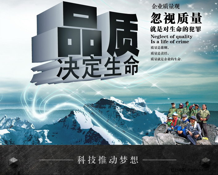 首业第一张图