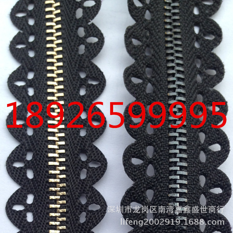 金属3花花边拉链