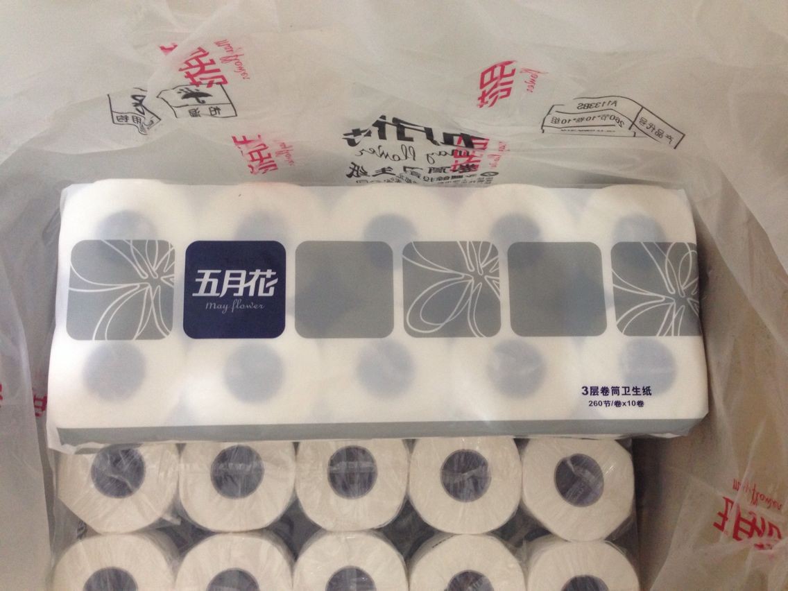 QQ图片20140910093230