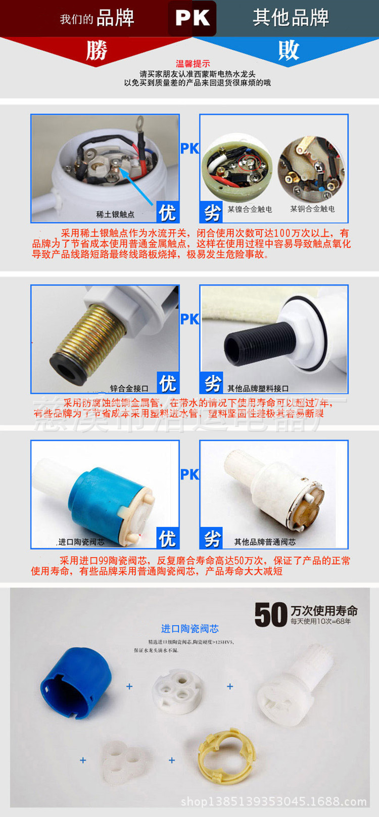 12_副本