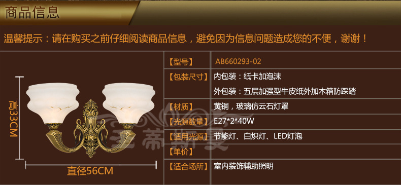 T2waHsXlFbXXXXXXXX_!!835781530