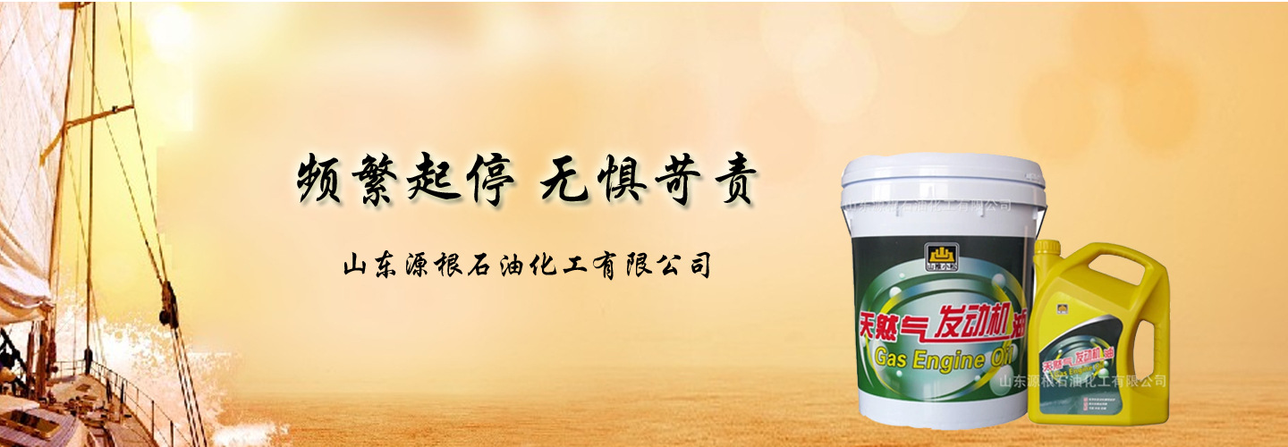 大图2