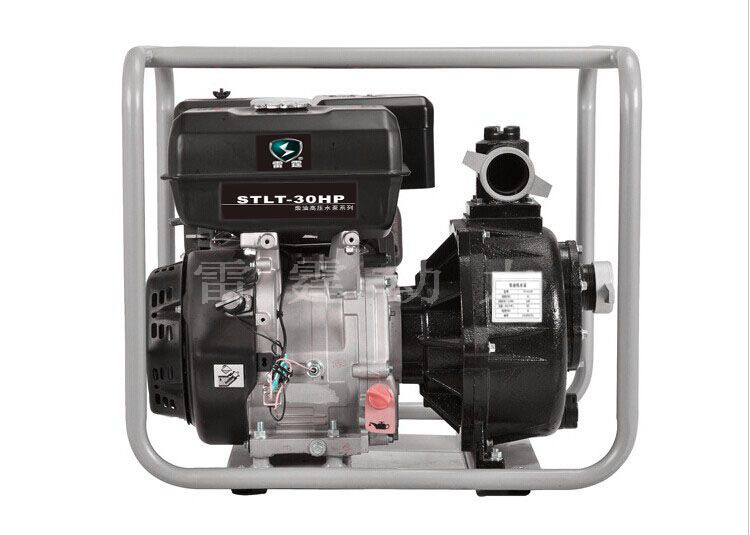 STLT30HP_副本副本