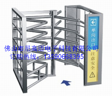 d3ad52532e489998289a362190fb81