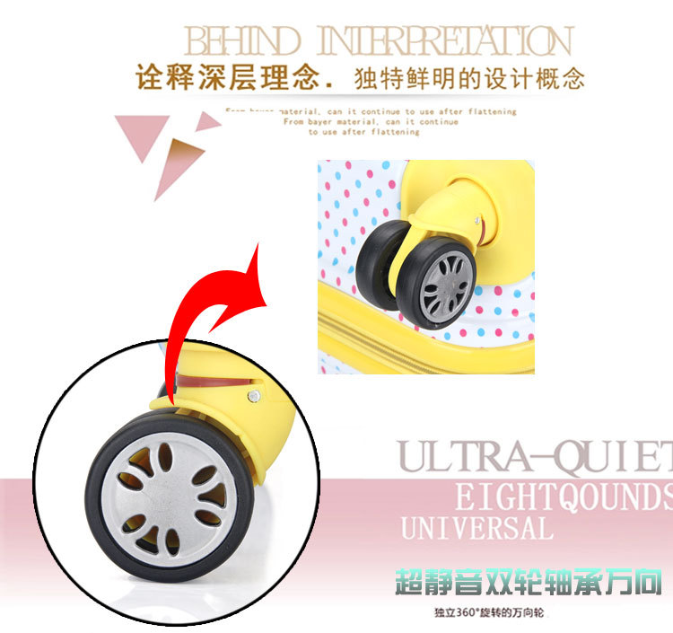 供應萬向輪拉桿箱undefined