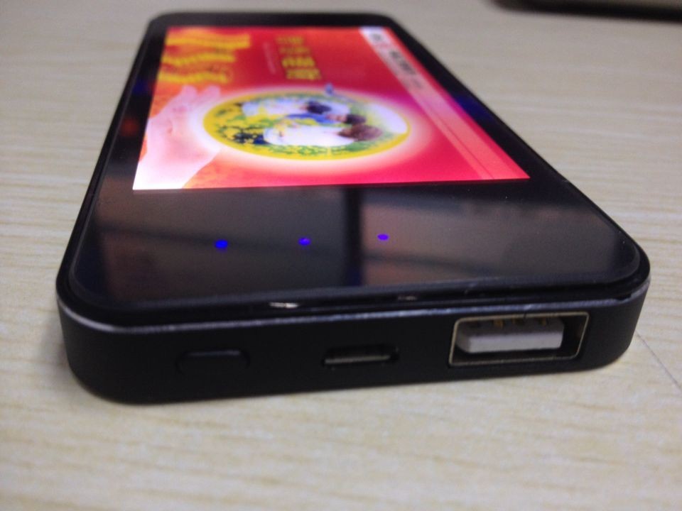 QQ圖片20140904164705