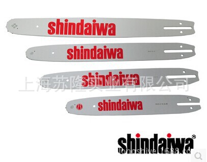 新大华shindaiwa汽油锯专用导板488