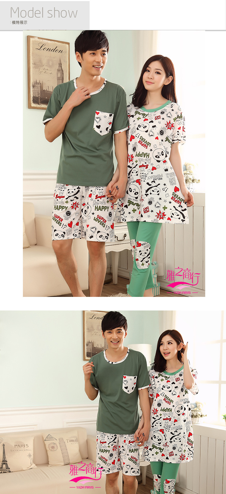 新款韓國卡通圓棉質男士女士大碼短袖睡衣 情侶夏季睡衣 套裝批發