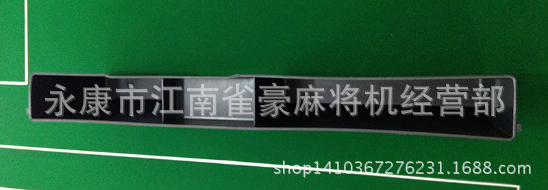 边框抽屉