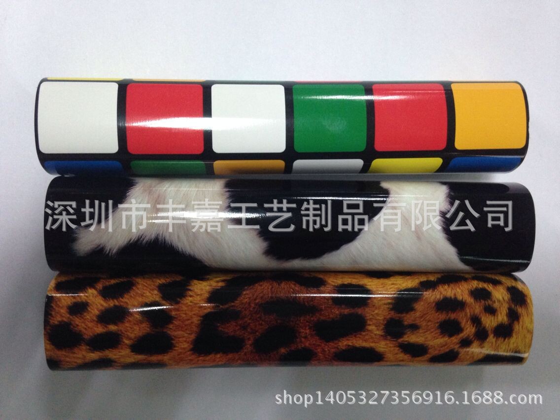 移动电源4
