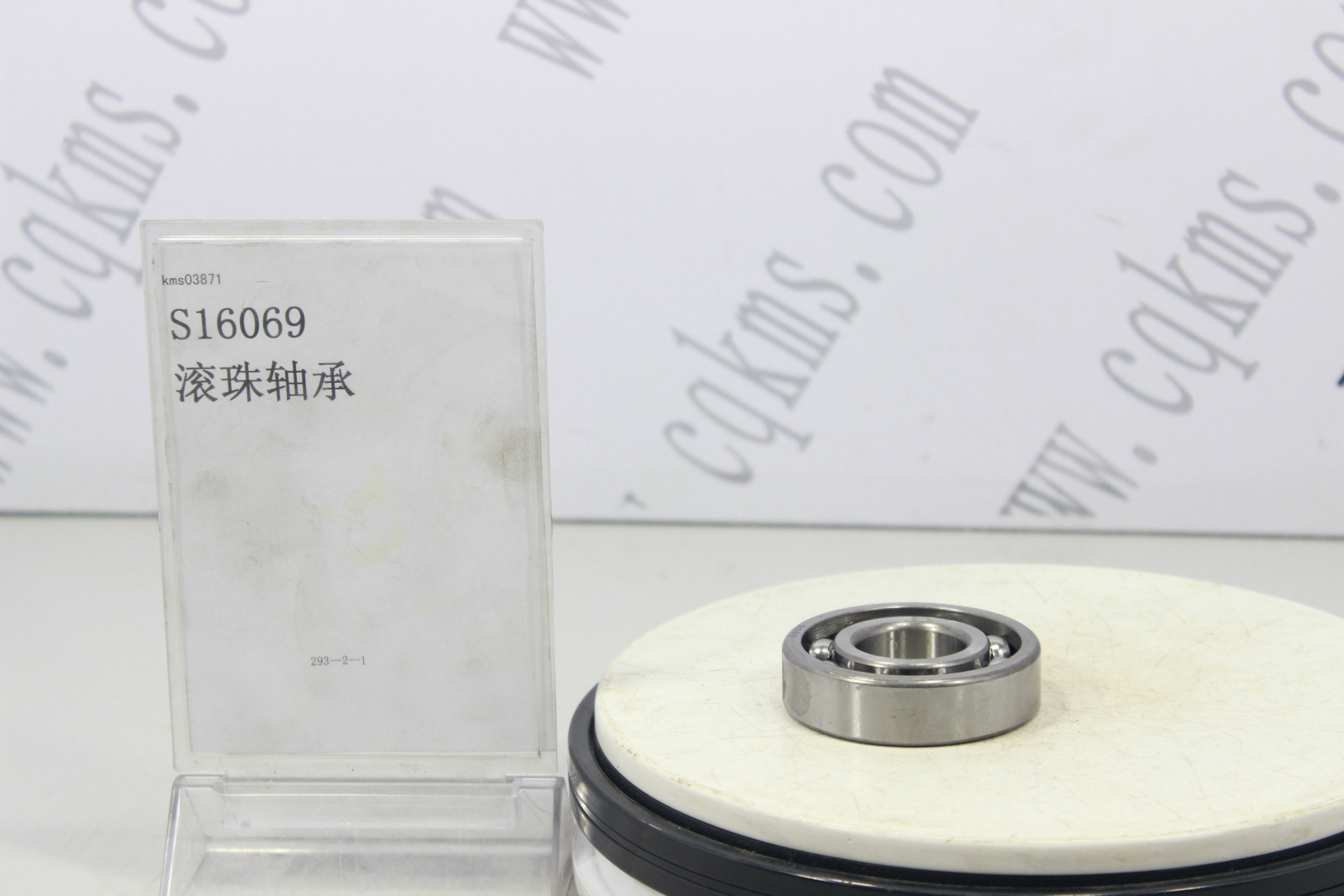 kms03871-S16069-滚珠轴承---参考规格高1.9*外径7.2*内径2.9CM-参考重量0.34Kg净重-0.34Kg净重图片3