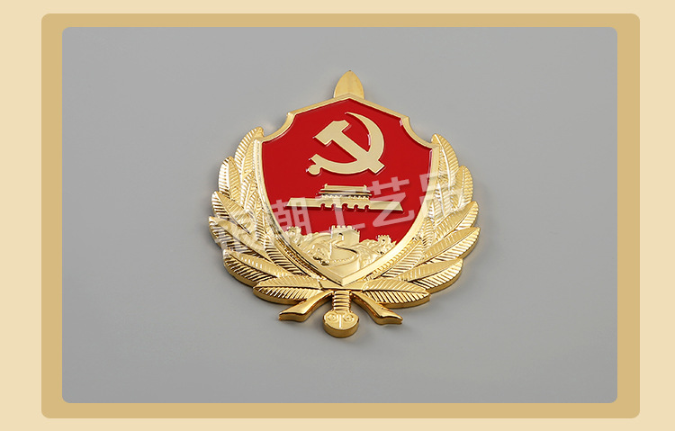 乌兹别克斯坦,蒙古国等国的军,警,铁路等政府部门系统制作徽章,纪念