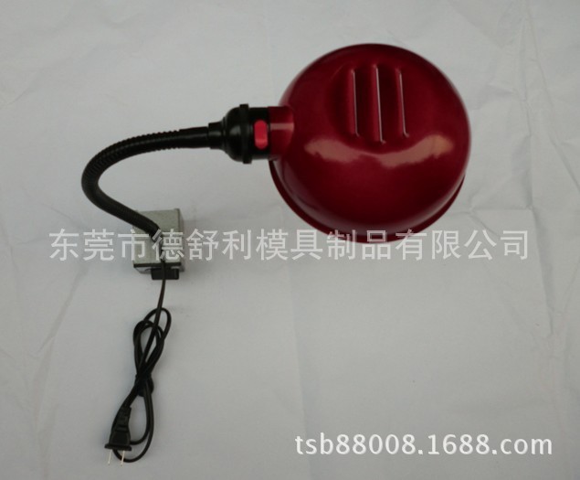 超低价供应  带磁性台灯