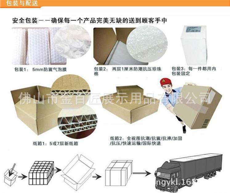 1448788759_1220166372