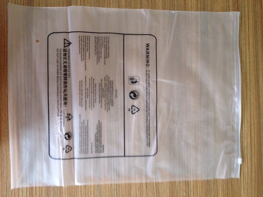 QQ圖片20140720164928