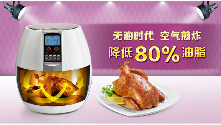 韩国多功能薯条机电炸锅机 (11)