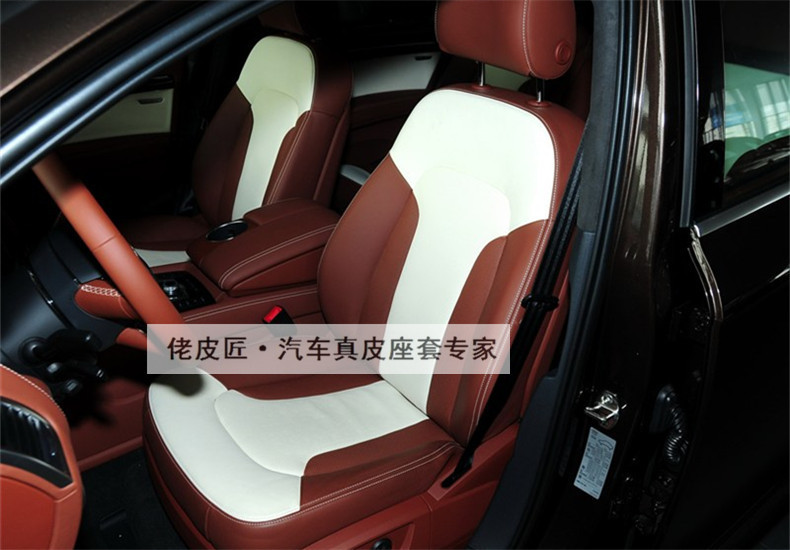 奥迪Q7  2014款 35 TFSI 专享型