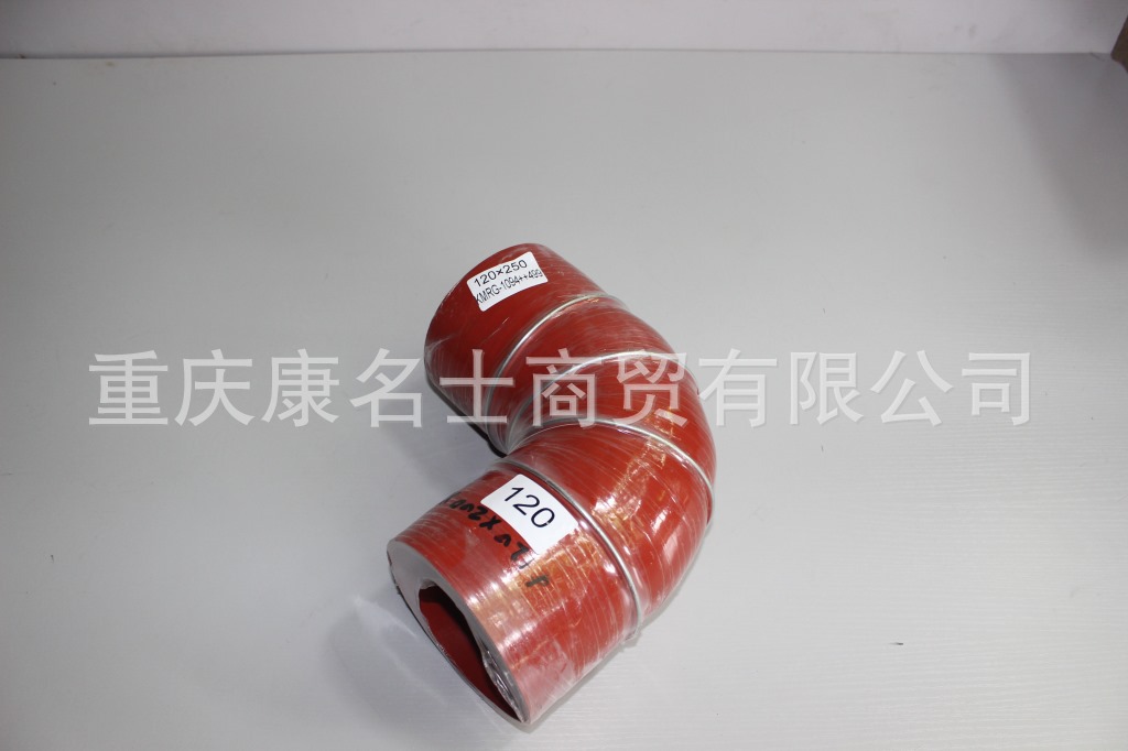 上海硅胶管KMRG-1094++499-胶管120X250-内径120X硅胶管厂家,红色钢丝4凸缘4直管内径120XL250XH130X-2