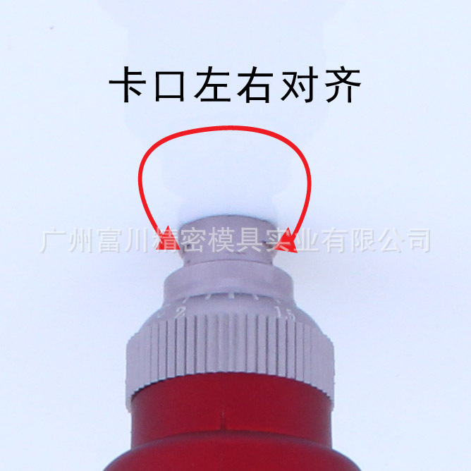 细节2