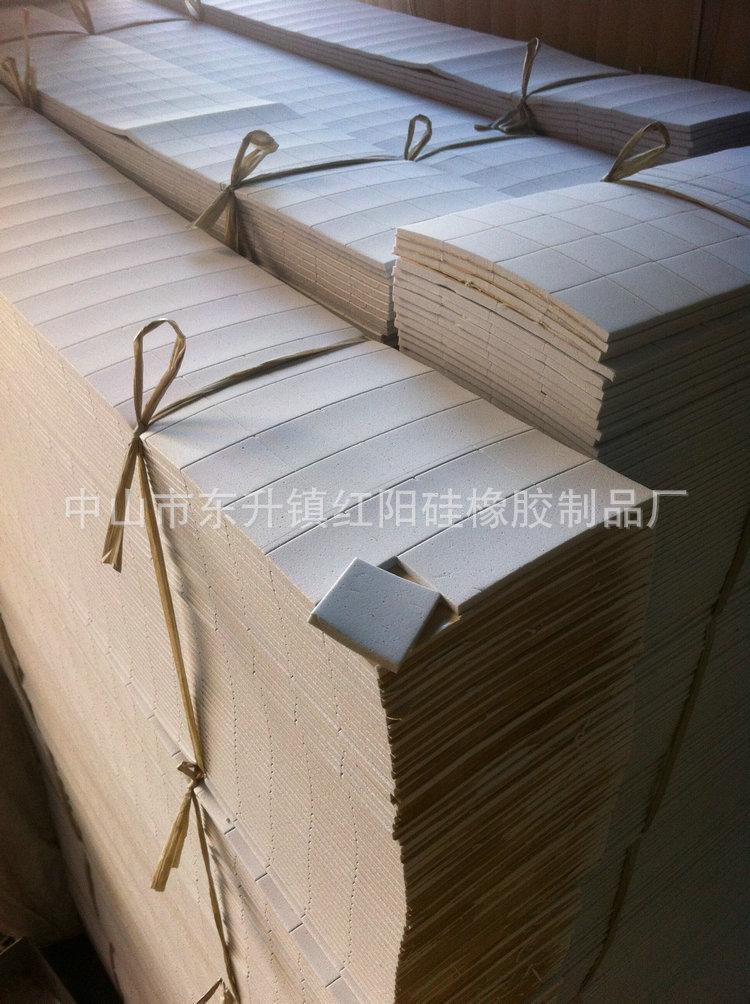 1.泡棉墊0.02-0.04