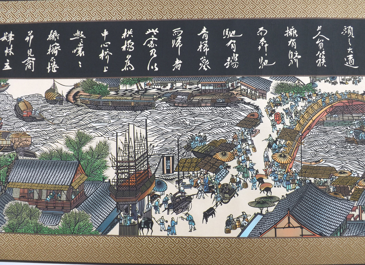 名画之一的清明上河图为北宋风俗画作品,长800厘米宽55厘米,绢本设色