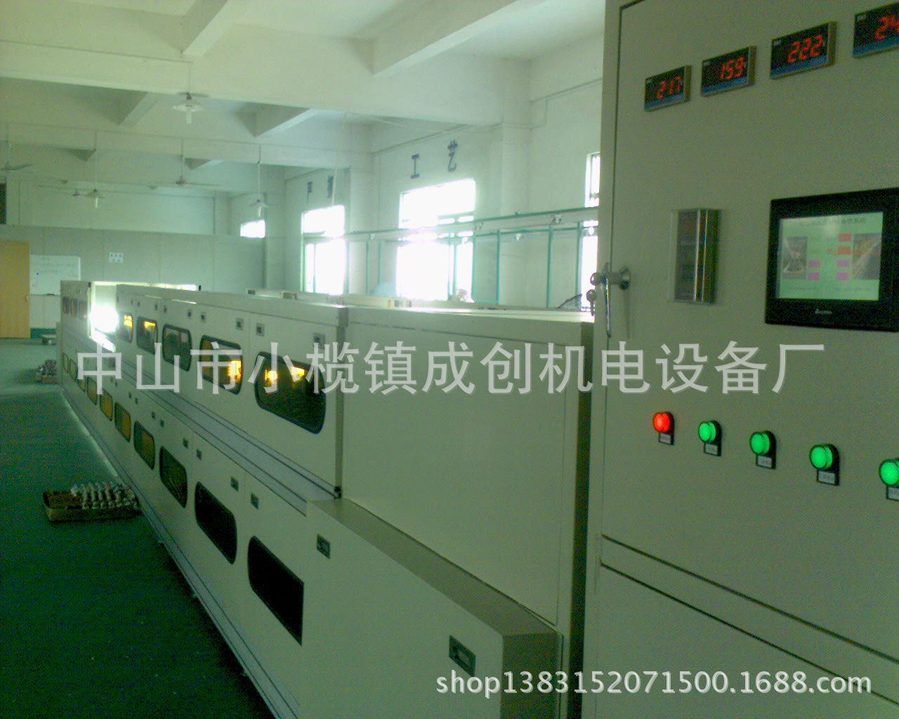 LED球包灯老化线
