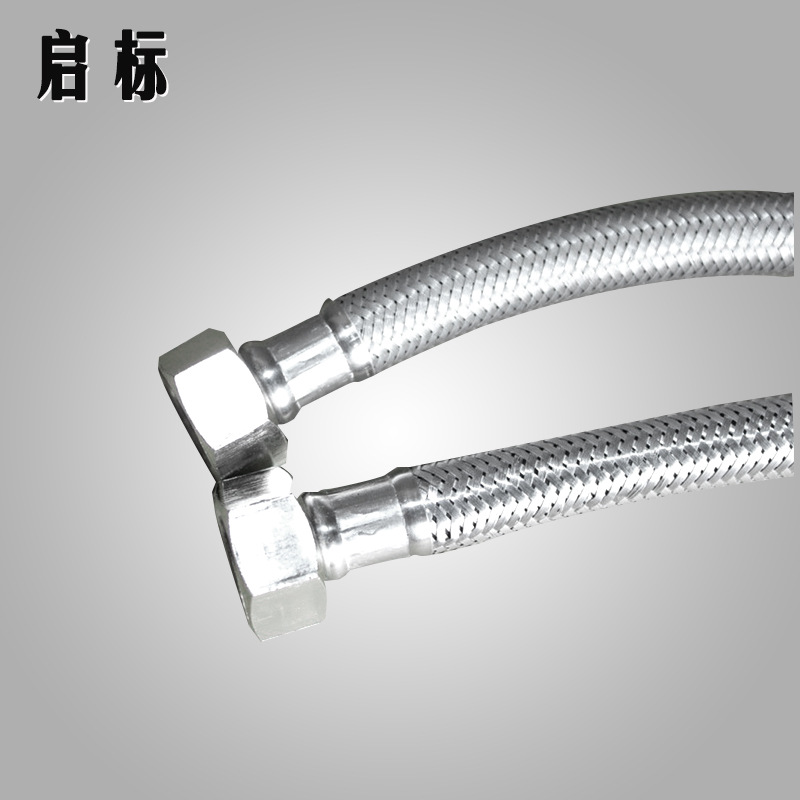 软管厂家 304编织 防爆进水 304编织钢丝双头 ? height=