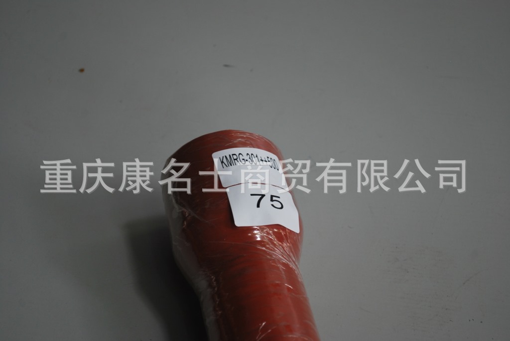 胶管厂KMRG-301++500-变径胶管内径55变75XL520XL420XH290XH400内径55变75X北京高压胶管,红色钢丝无凸缘无异型内径55变75XL520XL420XH290XH400-3