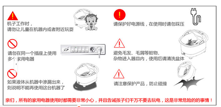 QQ截圖20140727195457