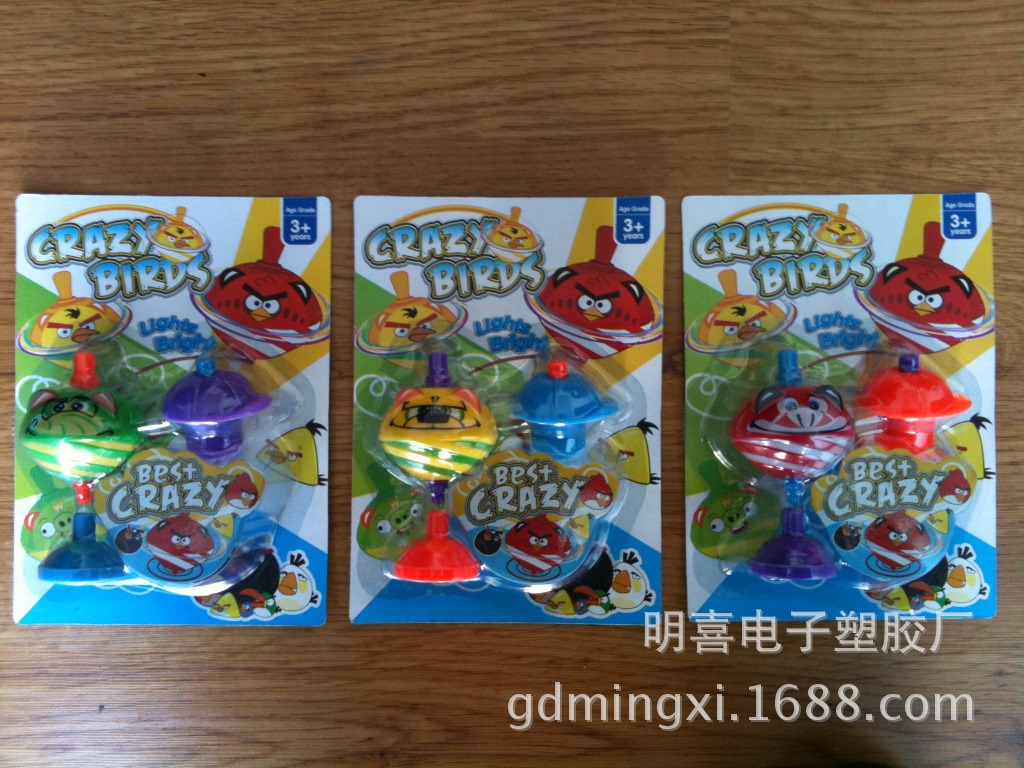 GB06C