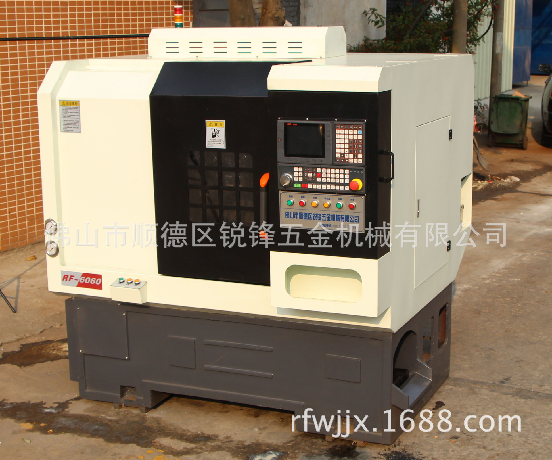 斜床身CNC车铣复合数控车床 CJK6036高精度数控机床 金属车削机床