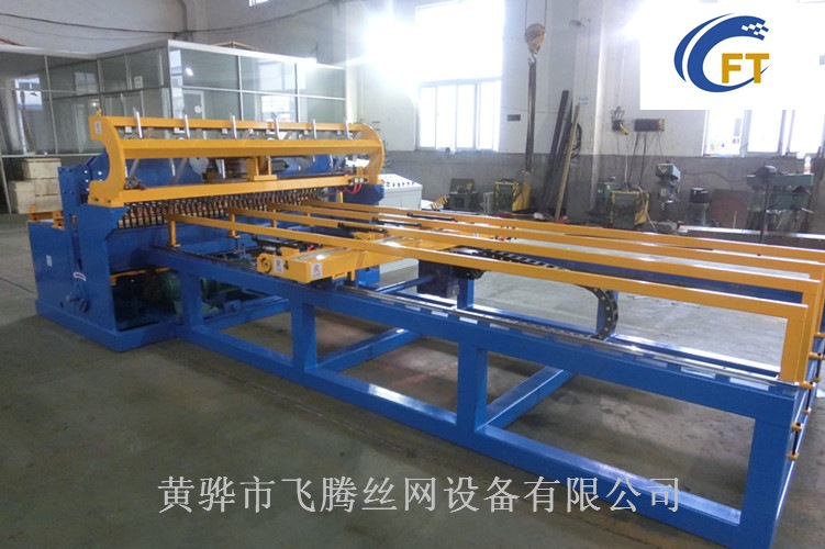 缅甸网片� (21)