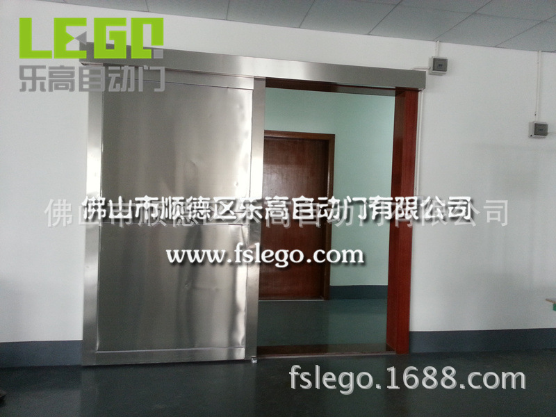 美田拉链单开门