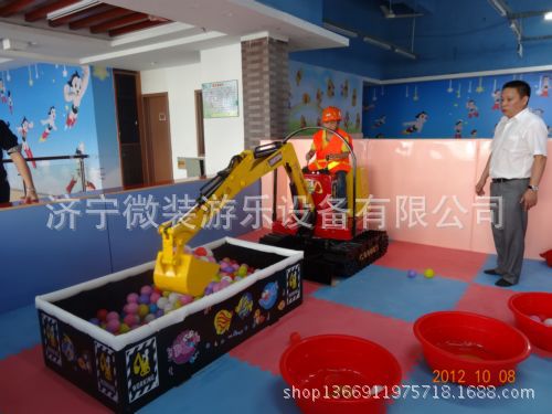游乐挖掘机