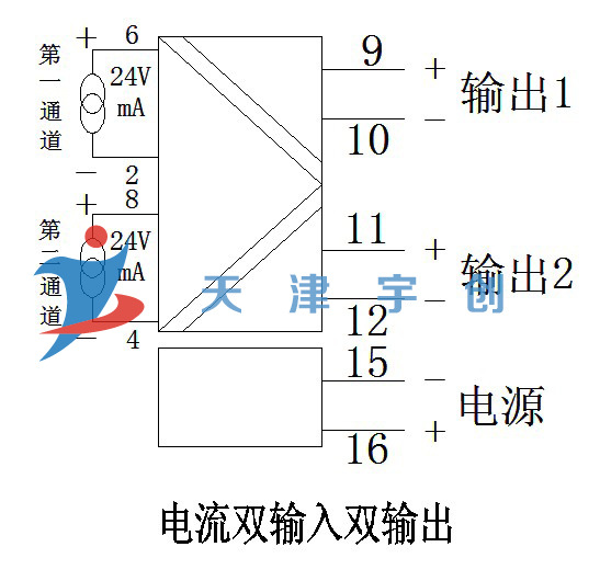 6接線圖3