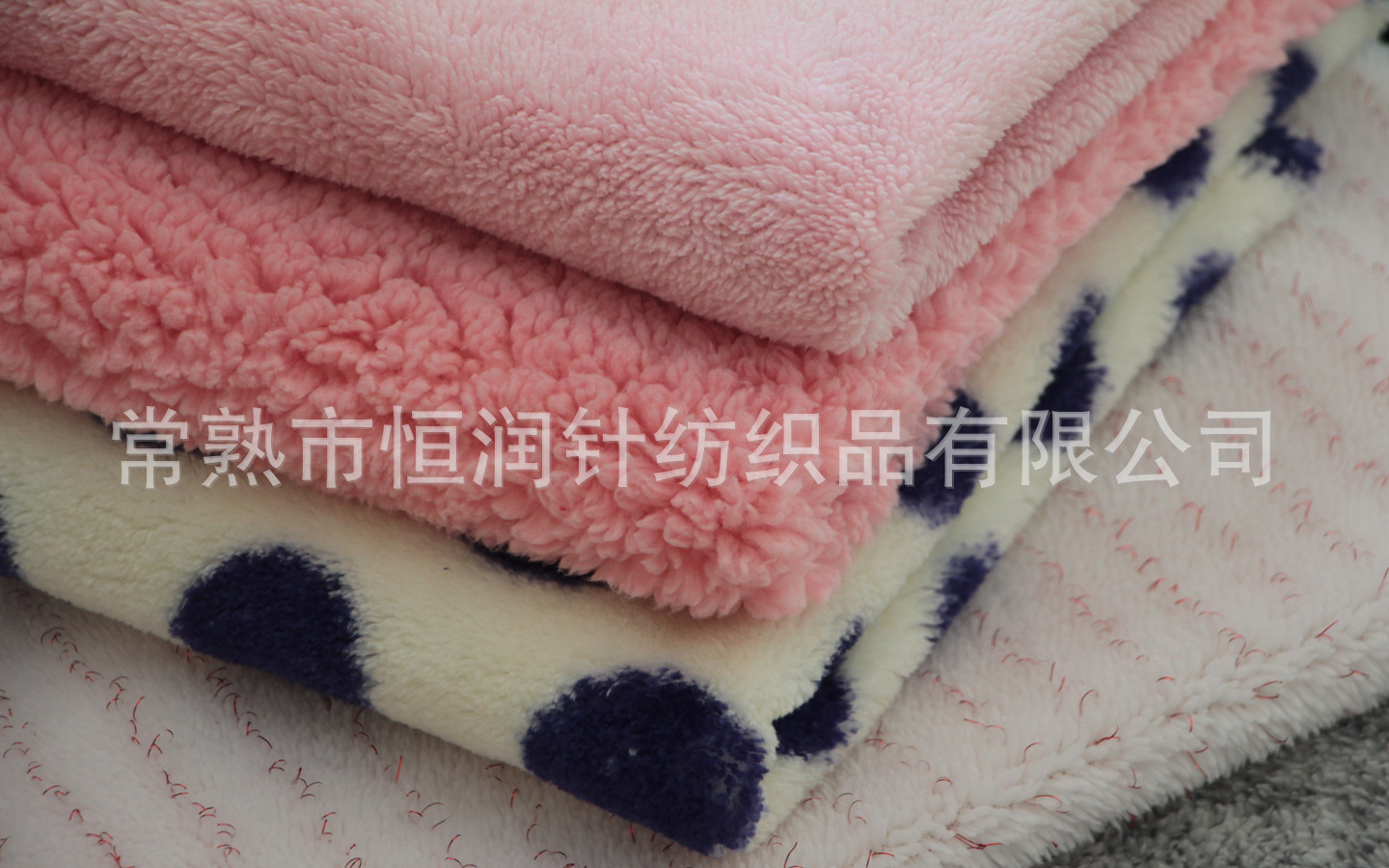 舒棉绒系列_副本