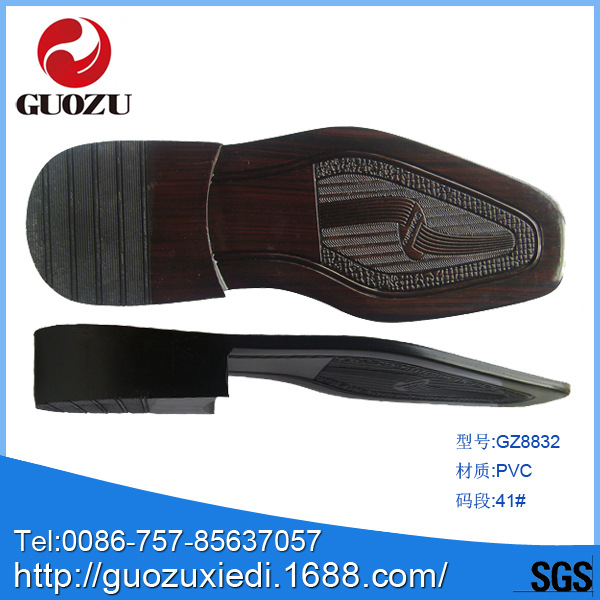 gz8832 PVC 41#