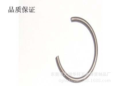 卡簧