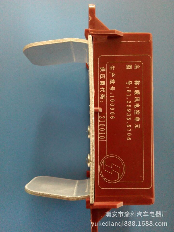 QQ图片20141003150224