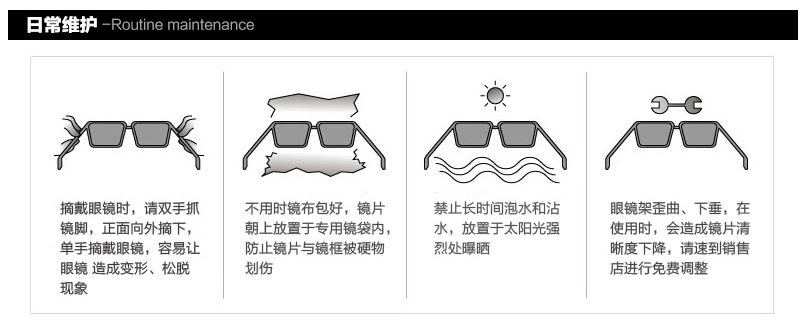 厂家批发爆款小框男女太阳镜 时尚达人百搭墨镜 潮流5041太阳镜